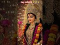 Jay mata di🙏🙏🙏 #navratristatus