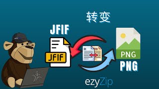如何在线将 JFIF 转换为 PNG（简单指南）