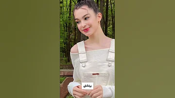 دین بازیگران سریال خواهران و برادران 