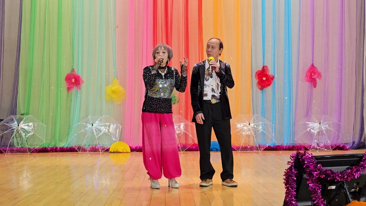 (平湖秋月)嘉菲師姐/偉強師兄(合唱)，阮萍主席錄影，花蕾昇萍歌舞協會舉辦，香港太和鄰里社區會堂，2025年12月28日