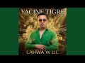 LAHWA W LIL 