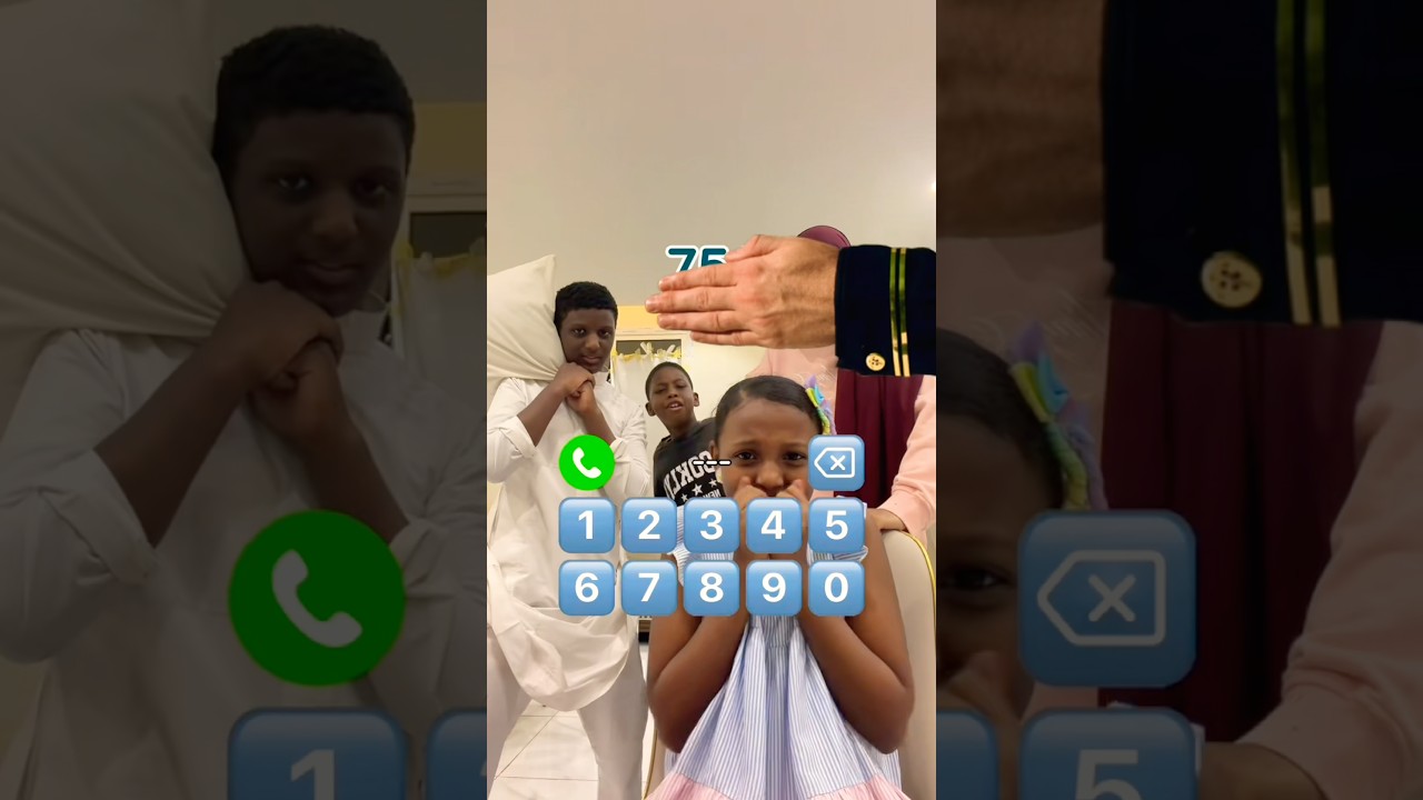 تحدي خمن صح تفوووز #سلوم_وسعدية #funny #trending #challenge