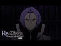 Who-lius? | Re:ZERO -Starting Life in Another World- Season 3