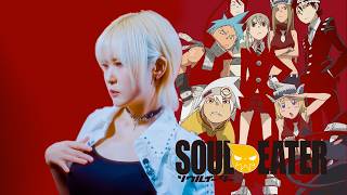 Download lagu SOUL EATER op｜Resonance [Studio aLf]