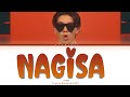 [ROM/ENG/INA] Imase - Nagisa Lyrics (Lirik terjemahan)