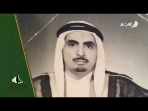 ناصر صنهات العصيمي اول مختار لمنطقة خيطان وعضو مجلس الأمة والمجلس البلدي ومؤسس نادي خيطان الرياضي