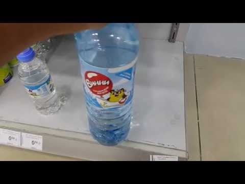 არა რუსულ პროდუქციას