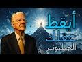 سر بوب بروكتور لمضاعفة أرباحك في وقت قياسي سر بوب بروكتور لمضاعفة أرباحك في وقت قياسي