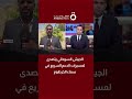 الجيش السوداني يتصدى لمسيرات الدعم السريع في سماء الخرطوم التفاصيل مع مراسلنا 