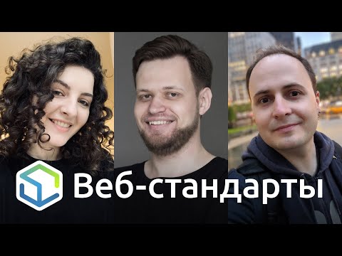 Видео: Разделить Internet Explorer на двойные панели