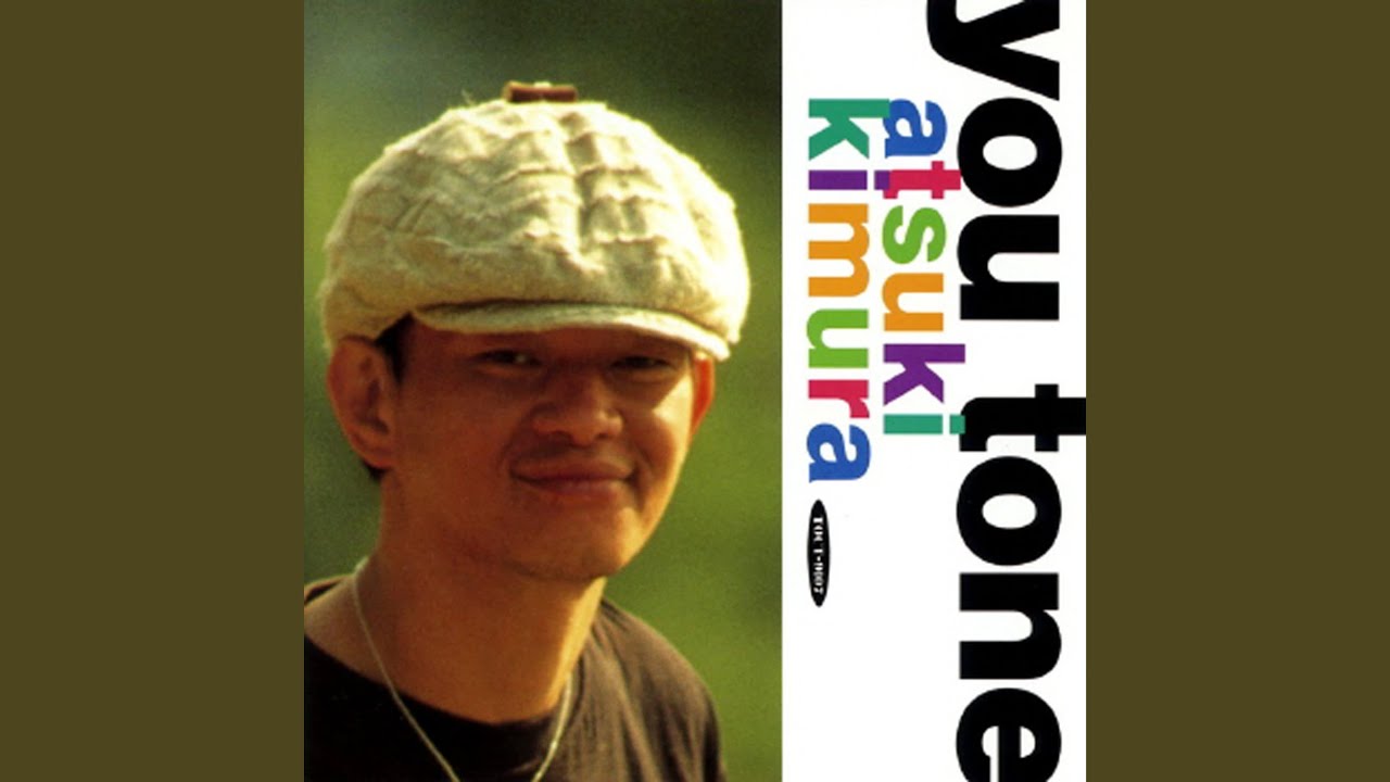 Bye, Bye, Bye auf YouTube ansehen Bye, Bye, Bye auf YouTube ansehen