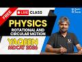 Free MDCAT | Physics Live Class | at 09:45 AM | Yaqeen MDCAT 2026 June Session