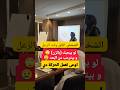 سر التعامل مع الشخص الزنان في الحب التعلق القلق هو مريض ولا بيحبك