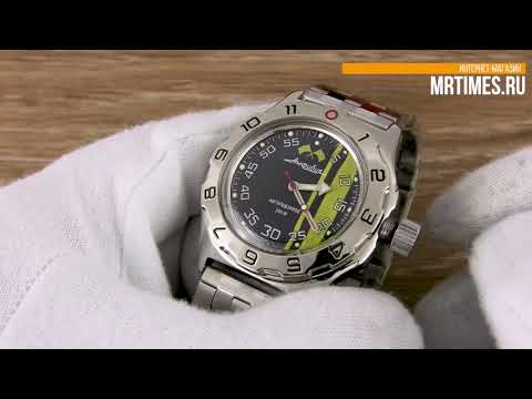 Восток Амфибия 100652 Ралли. Обзор часов Восток Амфибия от MrTimes.ru Восток Амфибия 100652 Ралли. Обзор часов Восток Амфибия от MrTimes.ru