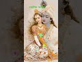 radhe radhe 🙏🥰love song