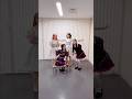 ð ã¢ã€ãã«ãªãããããªãã£ãã ðž ã€ã³ã©ã éœè€æš¹æçŸ
éå£è¡£ç¹ AKB48 å°æ æä»¥ åèæµé ð #ã¢ã€ãã«ãªãããããªãã£ãã #AKB48 #å°æ æä»¥ #åèæµé #ã€ã³ã©ã