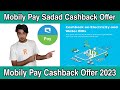 Mobily Pay Cashback Offer 2023 Mobily Pay Sadad Payment Mobily Pay Sadad Cashback 