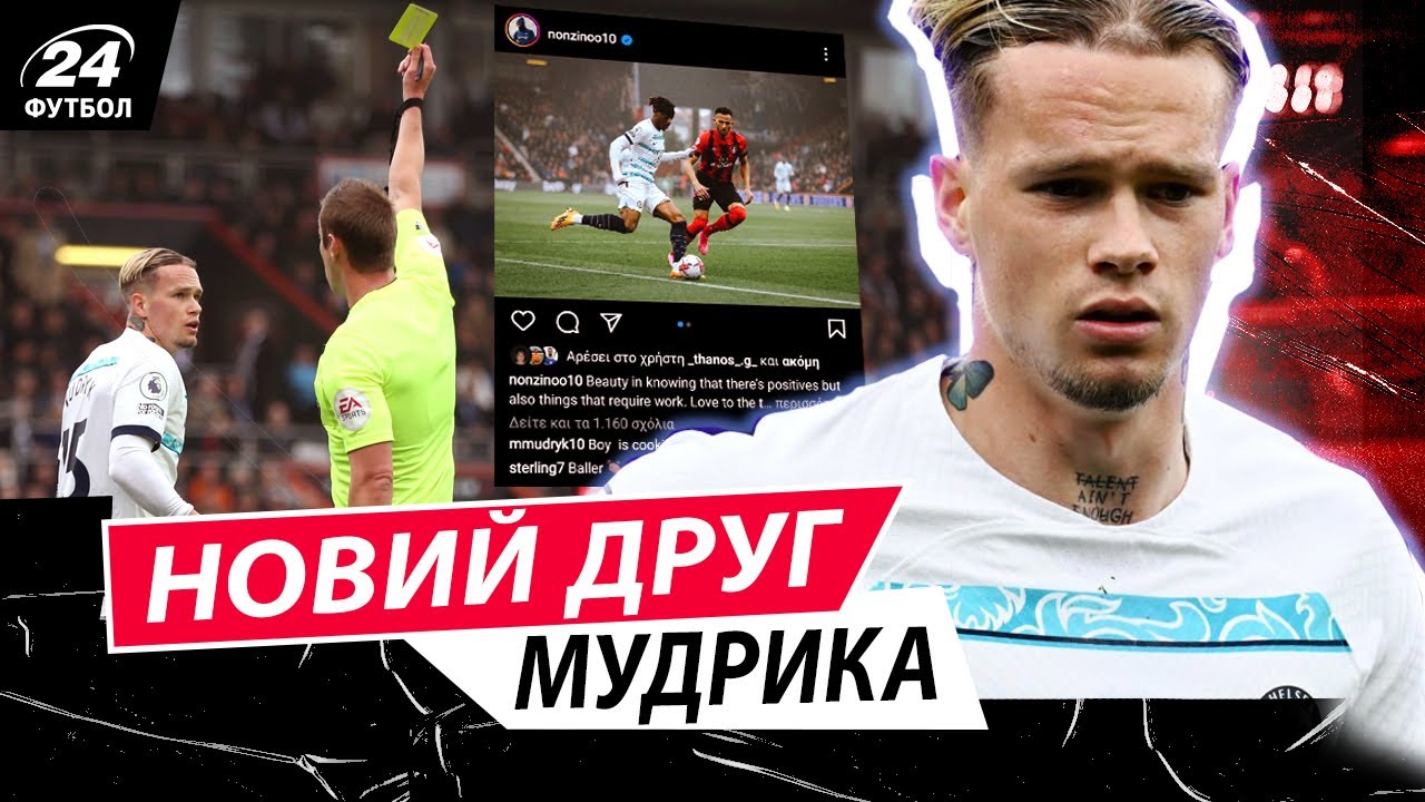 YouTube video thumbnail for video ID: TG1HpxNUHTY