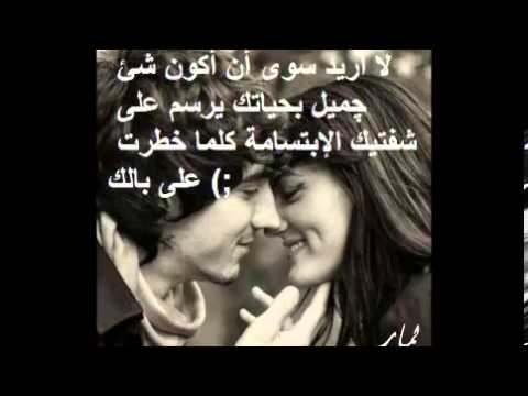 تسلميلي ما احلاكي لمــــــــــــــــــــار