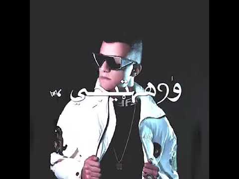 عصام صاصا دنتي المهما