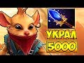 Новый аганим Баунти Хантера 7.25 ДОТА 2 █ Bounty Hunter 7.25 DOTA 2