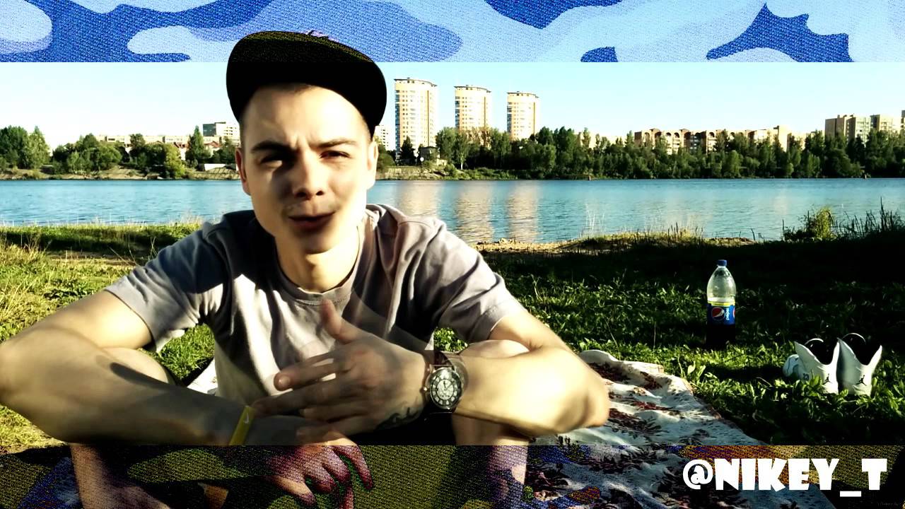 N1KEY'T - BlvckMuz (First Solo Album)