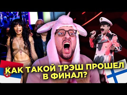 Видео: Ставки на Евровидение: Ваня Фернандес, Португалия