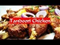 Tandoori Chicken Hähnchen | indisch kochen | InderKocht Folge 77