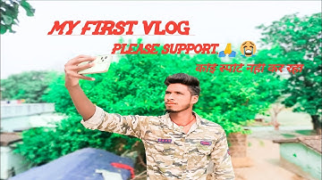 MY FIRST VLOG ❤️|| MY FIRST VIDEO ON YOUTUBE | #manojdey #myfirstvlog #bablubannavlog