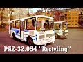 OMSI 2 The Bus Simulator - PAZ 32.054 Restyling
