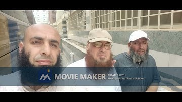 سورة الزمر الشيخ عادل الحطاب ومهندس عبادة السعيد محجوب