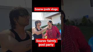 sourav faimly pool party #shorts #vlog