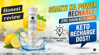Keto Electrolytes: पैसे बचाएं या खरीदें? | Miduty Honest Review 😱& My experiences #honestreview
