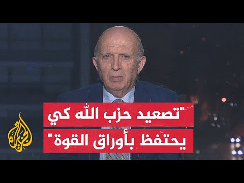 ما رسائل حزب الله السياسية من قصف كريات شمونة وتكثيف العمليات العسكرية؟