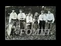 Гурт Quot Гомін Quot 1989 рік м Коломия Українська полька інструментальна mp3
