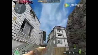 AIM HEADSHOT CrossFire Game AK-47 VIP