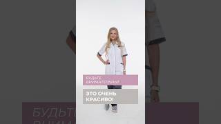 Ювелирная работа врача-хирурга!