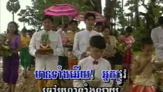 Miniatura del video "ចៅព្រាហ្ម អៀង ស៊ីធុលភ្លេងការ(Choa prean)"