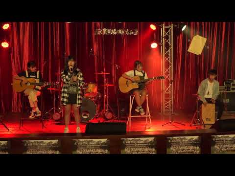 07『痞子暗戀的心上人』阿飛的小蝴蝶
