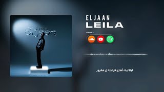 Leila-Eljaan  Music