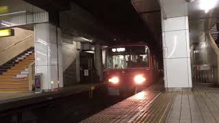 名鉄3500系未更新車 3532f(普通東岡崎行き）名鉄名古屋駅  入線‼️