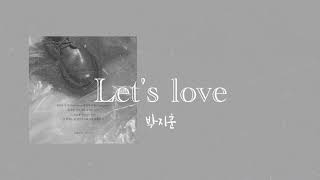 【Let's Love】박지훈/パクジフン/Let'sLove