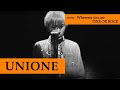 【歌ってみた】 Wherever you are / ONE OK ROCK Covered by UNIONE(ユニオネ)