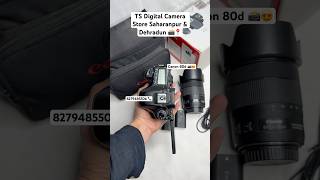 Canon 80d With 18-135 USM Lens | Second Hand Camera Market | Old Dslr Camera Shop 📸📍 #video