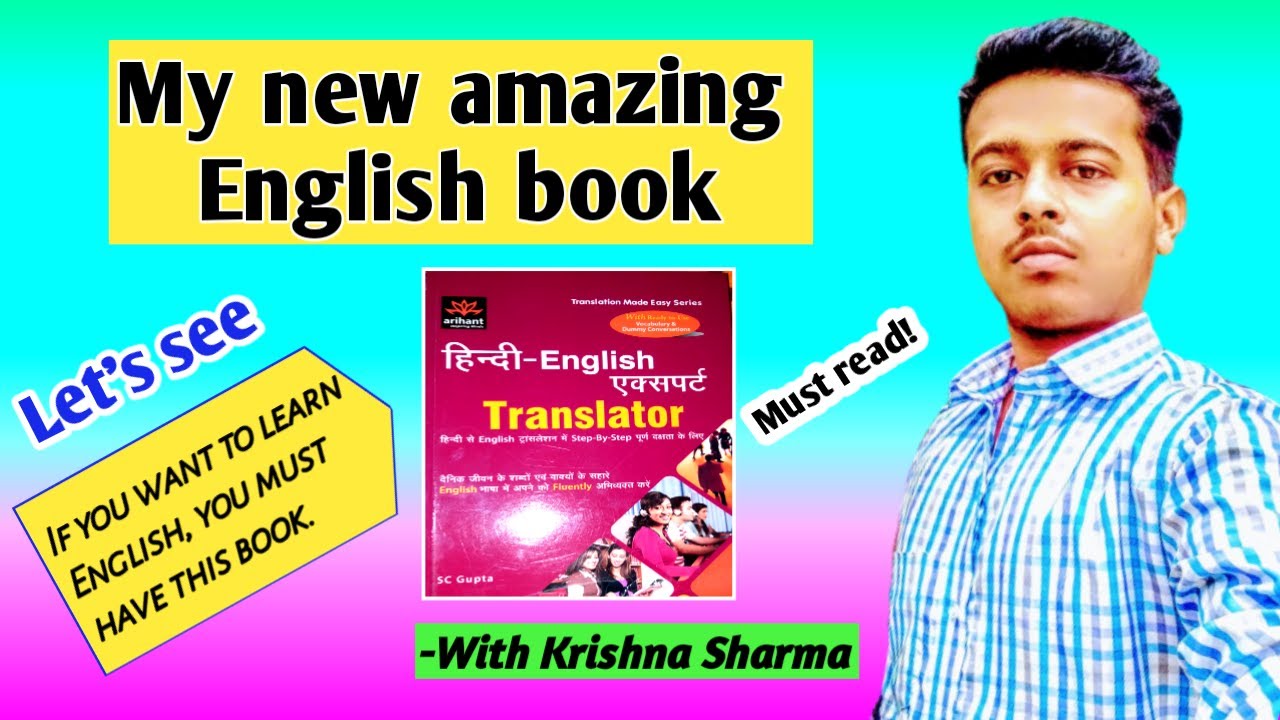 An English Book For Beginners Hindi English Expert Translator See An English Book For Beginners Hindi English Expert Translator See