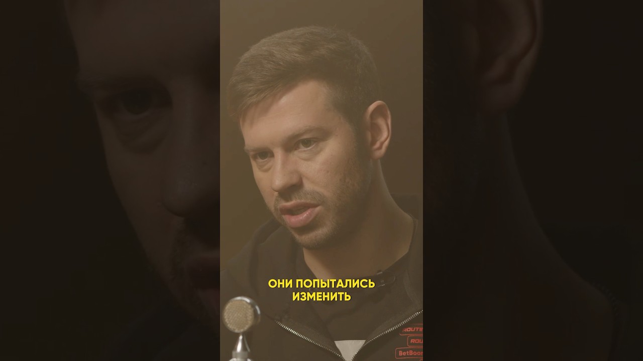 Футболу нужны изменения. Но какие? 