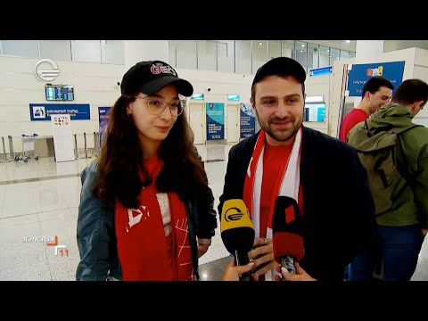 გულშემატკივრების მორიგი ნაკადი საქართველოდან გერმანიის მიმართულებით უკვე დაიძრა