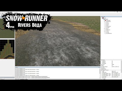 SnowRunner Editor Урок