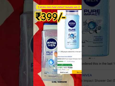Nivea men pure impact shower gel | Nivea men products #shorts#flipkat#nivea#niveamen#body#viral#gel