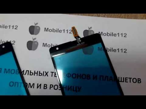 Купить тачскрин Microsoft 535 Lumia Купить тачскрин Microsoft 535 Lumia
